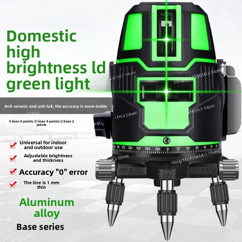 Industrial Laser Level - Laser Infrared Level Tool, High Precision