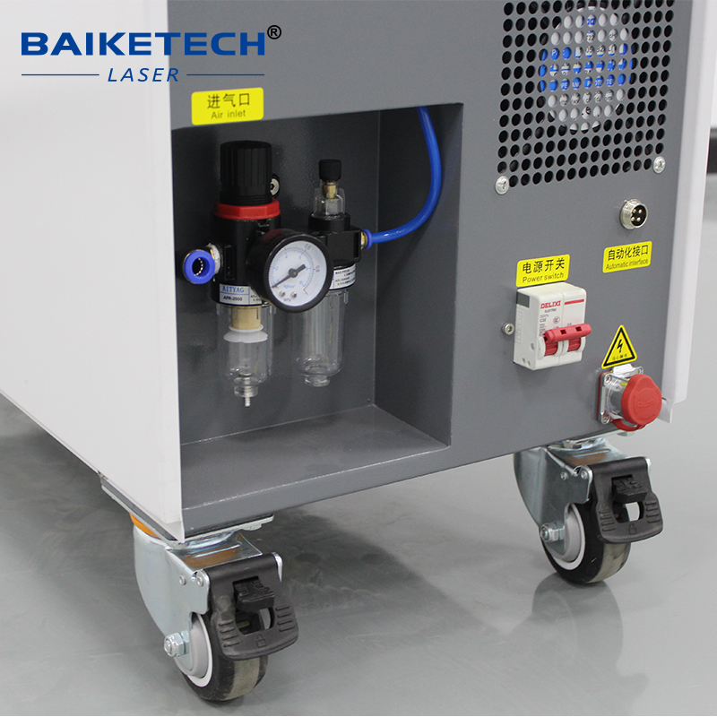 Cabinet Continuous Fiber Laser - Industrial Laser recension och pris