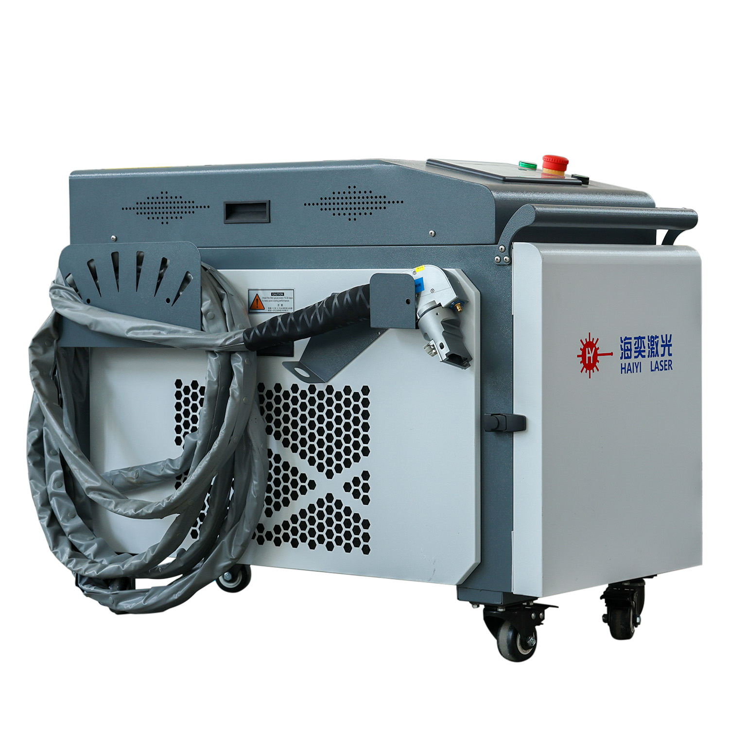 Fiber Laser Cleaning Machine H - Portable Laser Rust Removal recension och pris