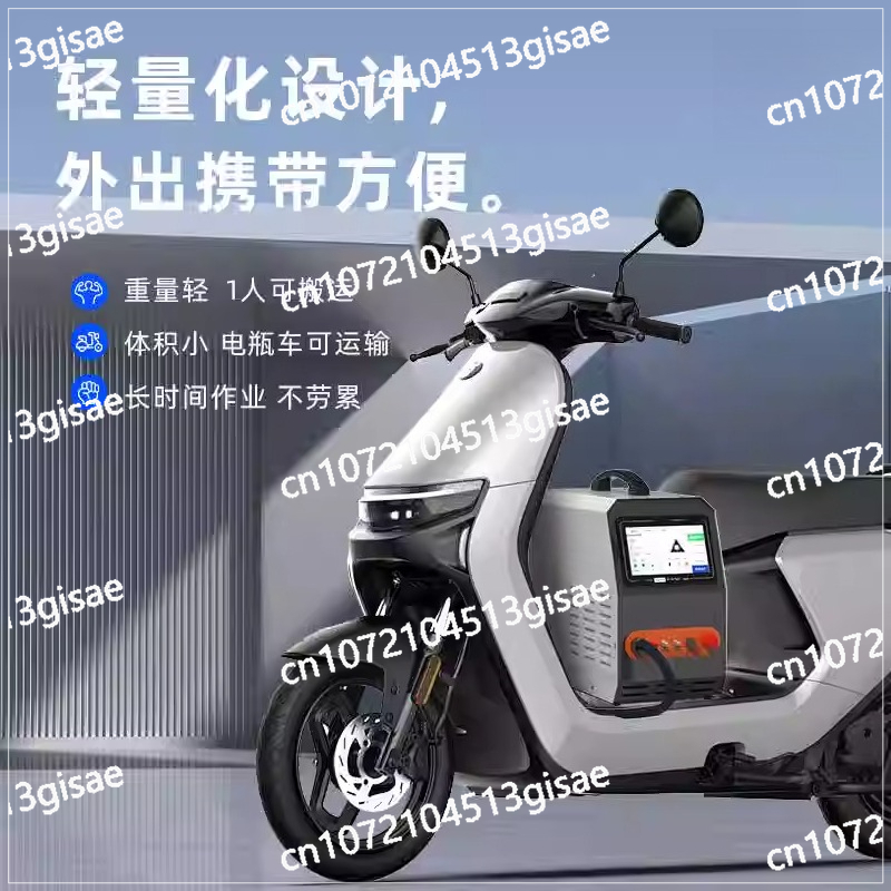 Handheld Laser Welding Machine - Industrial Handheld Laser Welding Machine recension och pris