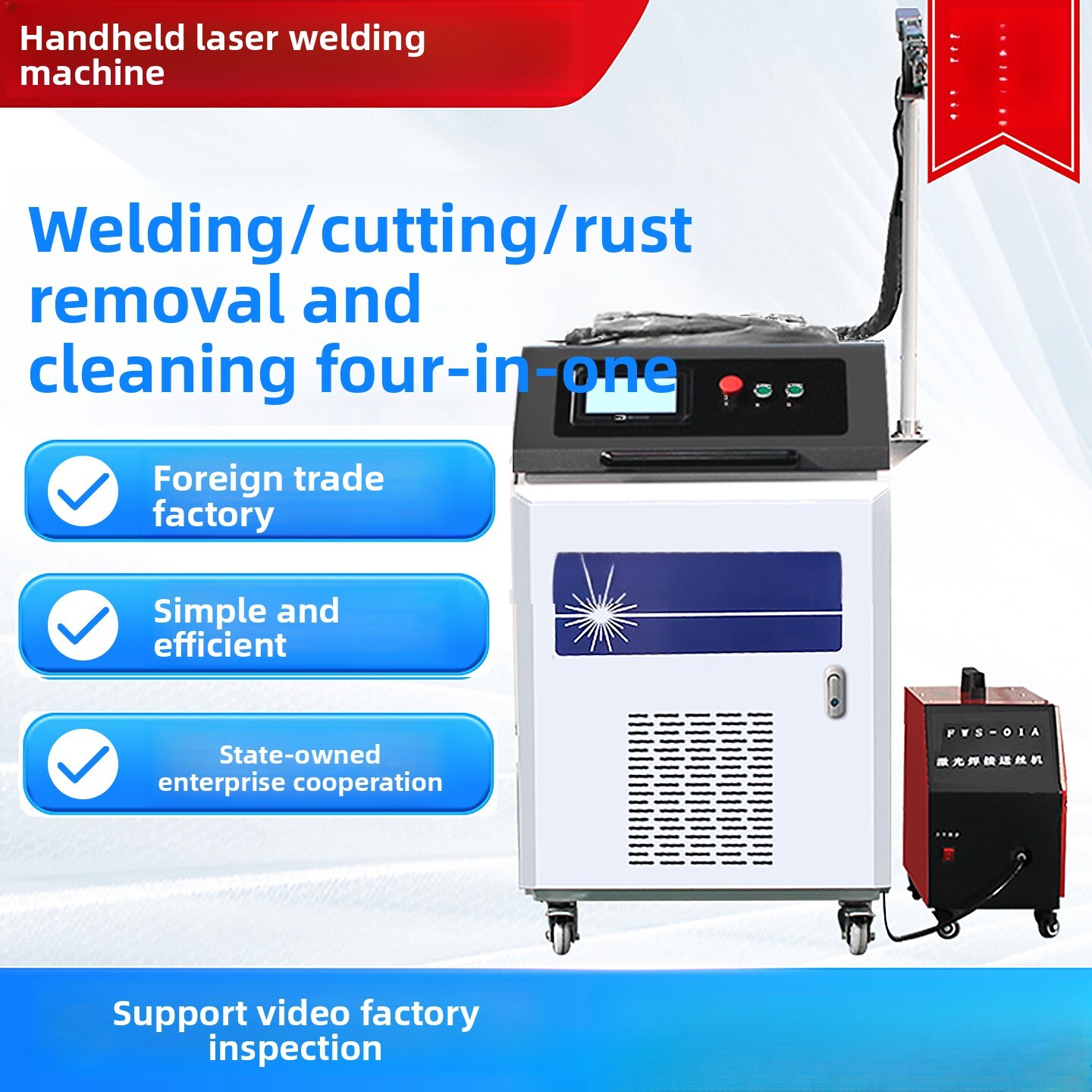 Handheld Industrial Fully Auto - Industrial Handheld Laser Welding Machine recension och pris