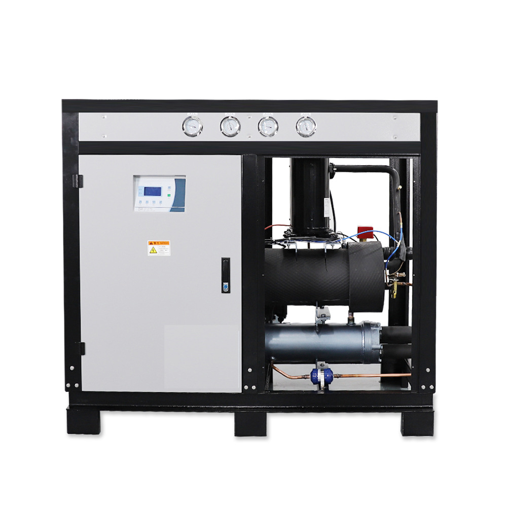 Laser Water-Cooled Chiller for - Industrial Laser recension och pris