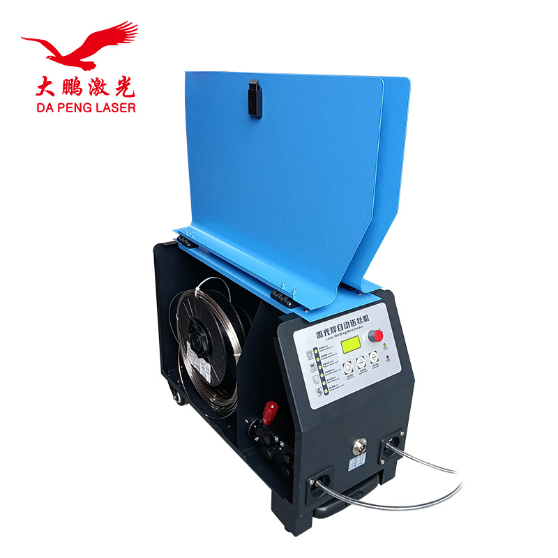 Handheld Dual Automatic Wire F - Industrial Handheld Laser Welding Machine recension och pris