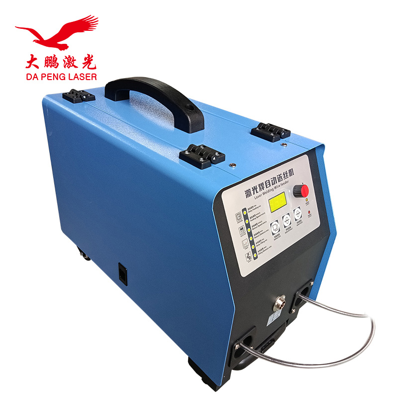 Handheld Dual Automatic Wire F - Industrial Handheld Laser Welding Machine recension och pris