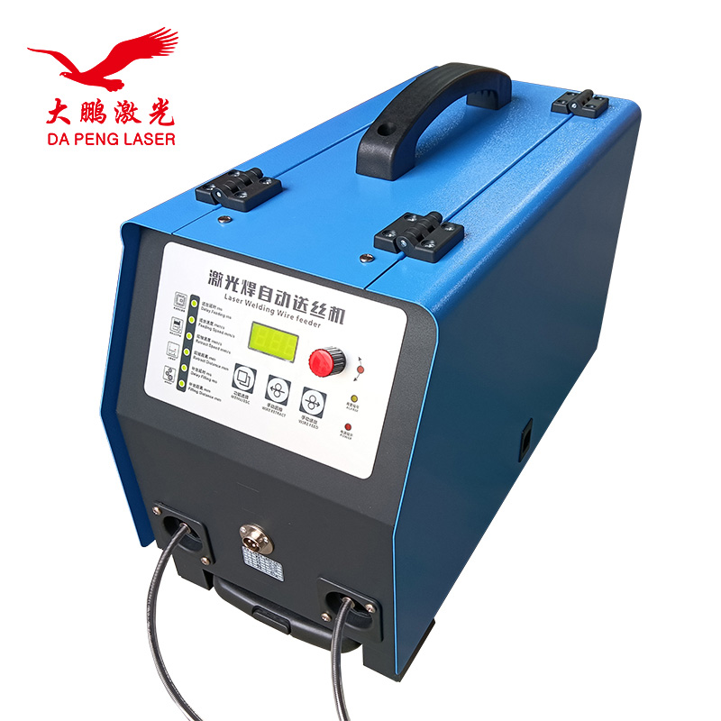Handheld Dual Automatic Wire F - Industrial Handheld Laser Welding Machine recension och pris