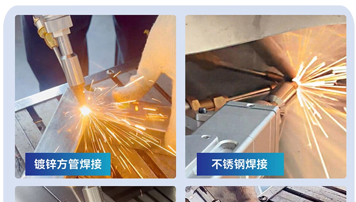 Grass high-power industrial la - Industrial Handheld Laser Welding Machine recension och pris